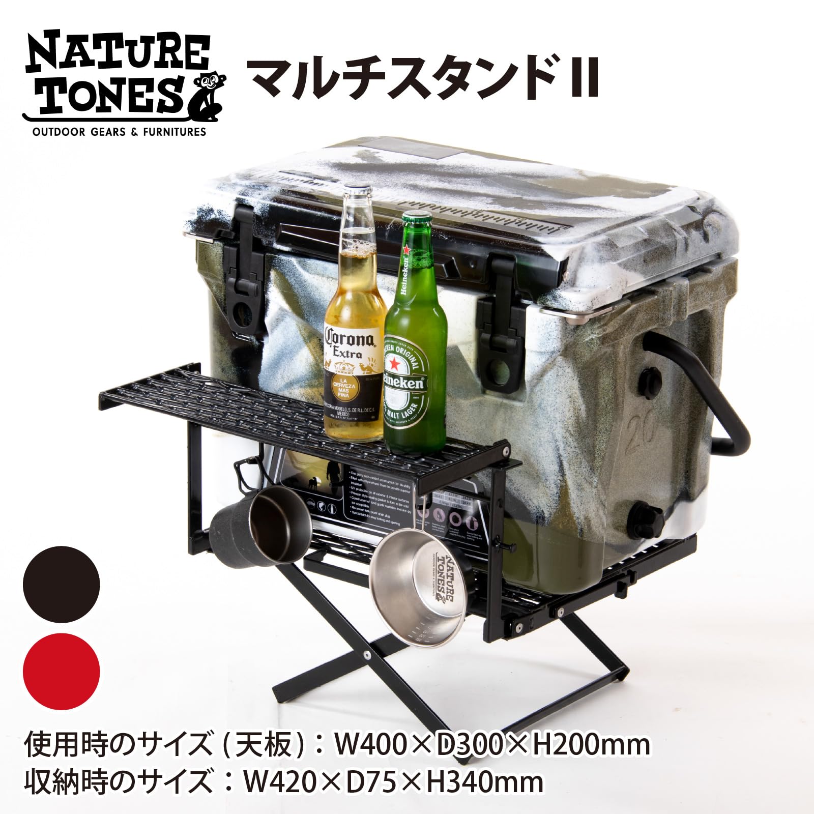 NATURE TONES フォールディングマルチスタンド2　ブラック Amazon.co.jp: NATURE TONES ネイチャートーンズ フォールディング