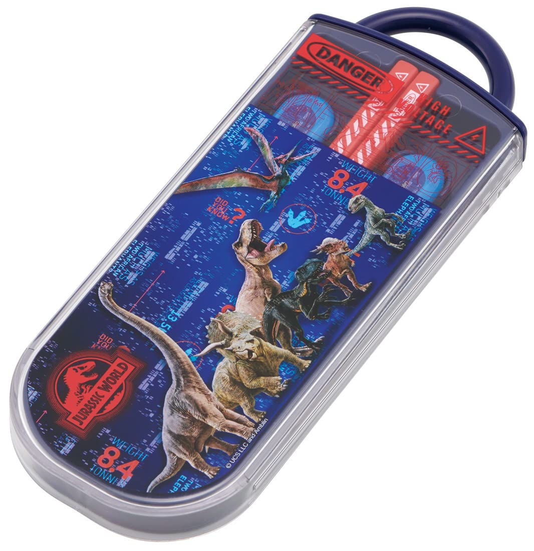 Amazon｜スケーター(Skater) 子供用 抗菌 スライド トリオセット