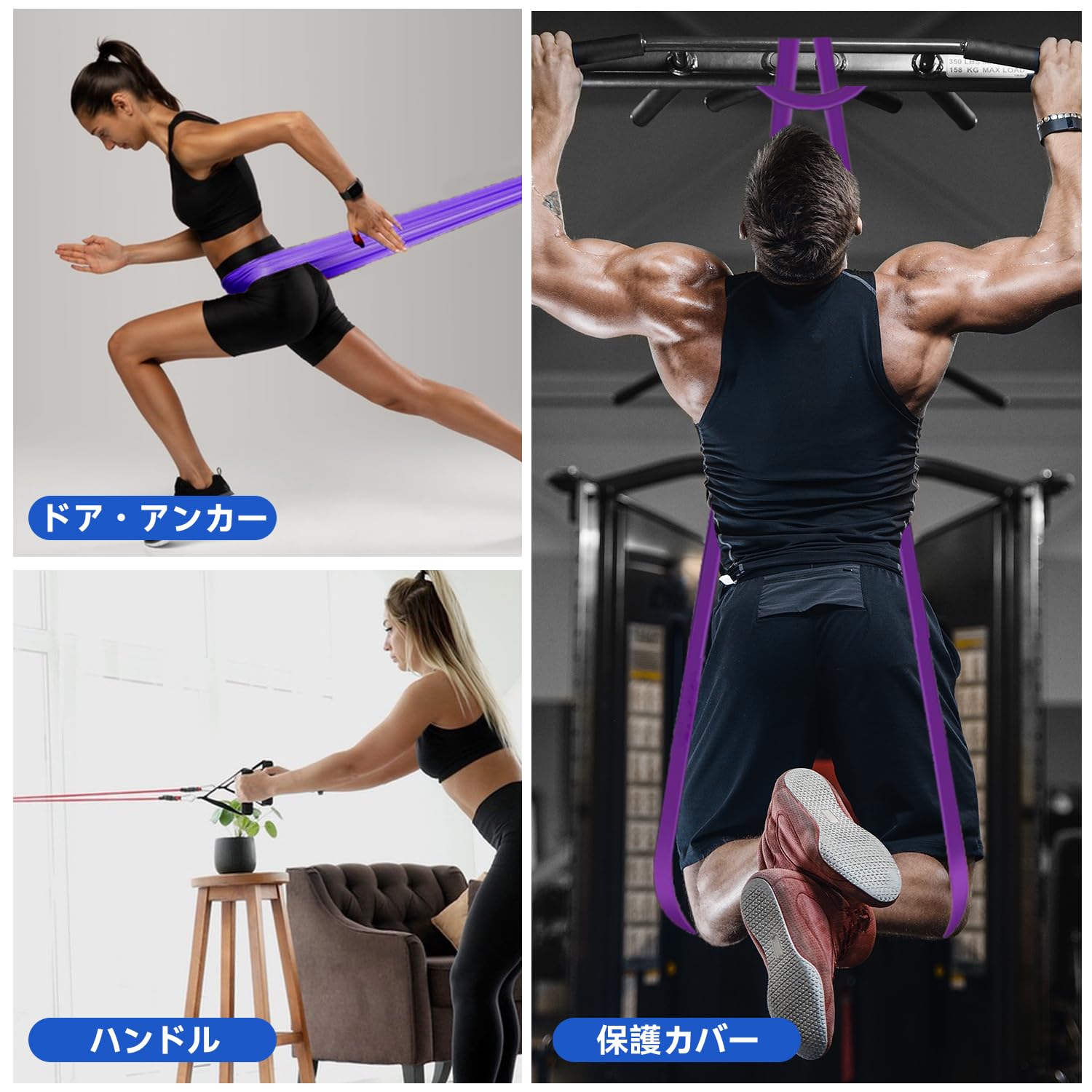 Amazon.co.jp: トレーニングチューブ 筋トレチューブ 懸垂チューブ