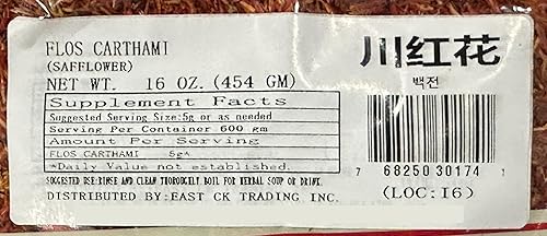 Miniatura 2 de Té de pétalos de cártamo seco 16 onzas