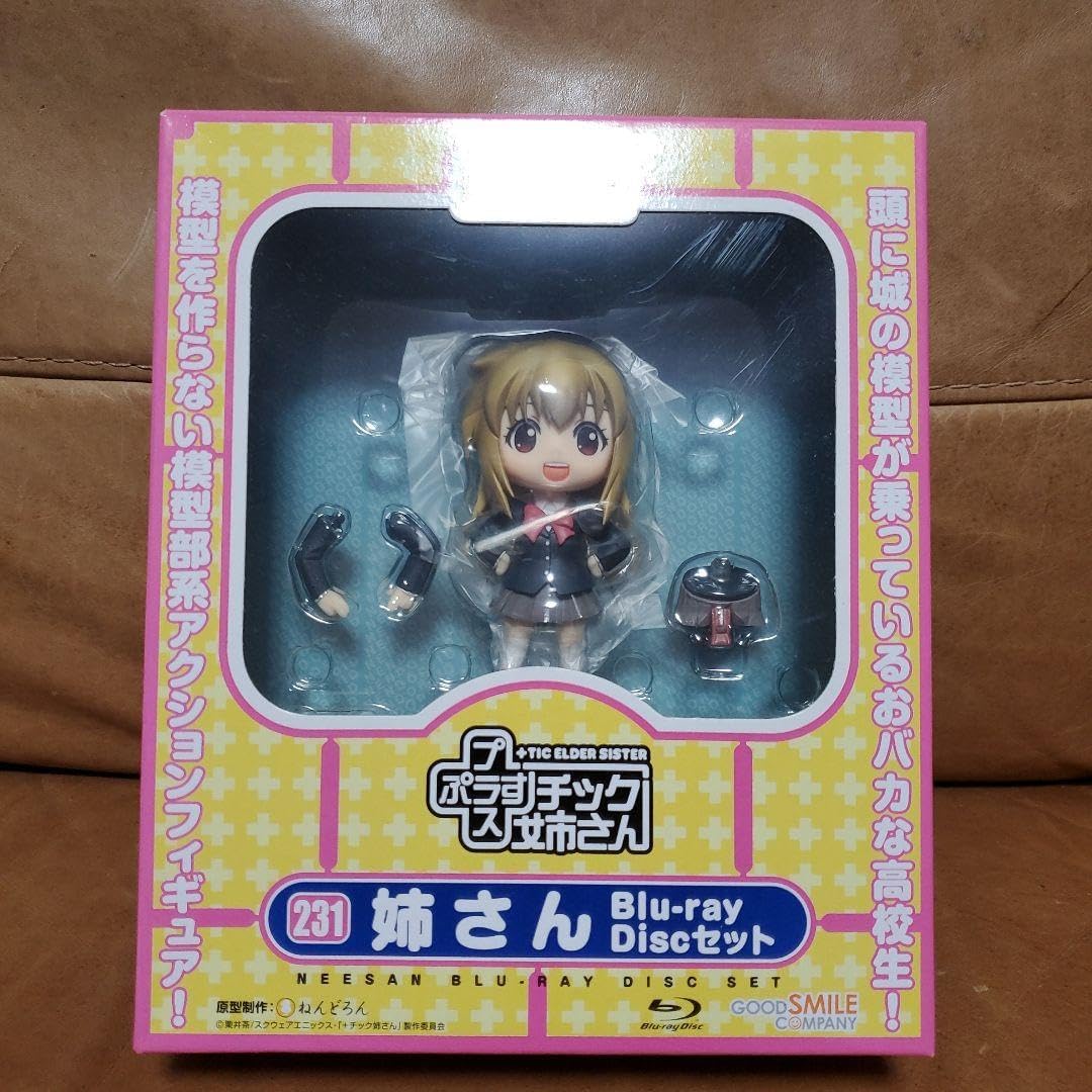 姉さん Disc 姉さん Blu-ray Discセット プラスチック + ＋ f ＋