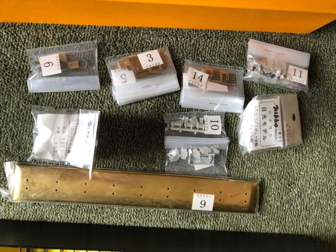 アダチ製作所　参急デ2200形とク3100形電車のバラキット2両セット アダチ製作所 参急デ2200形とク3100形電車のバラキット2