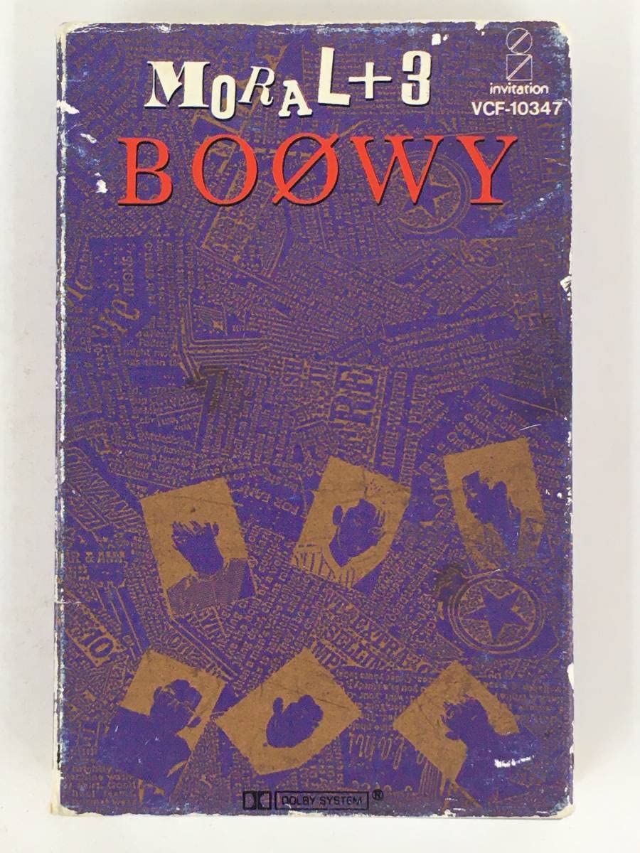 Amazon.co.jp: BOOWY ボウイ MORAL＋3 モラル カセットテープ バンド