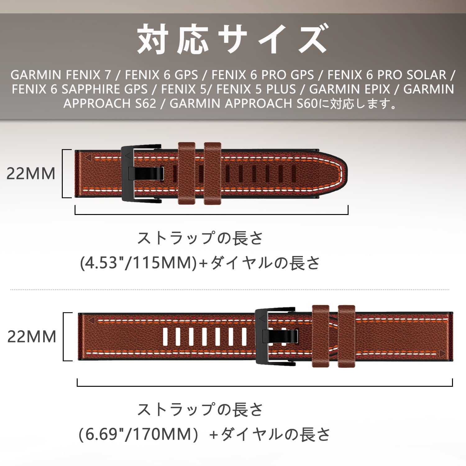 Amazon.co.jp: [SeGinn] レザーバンド Garmin Tactix8 47mm/Garmin