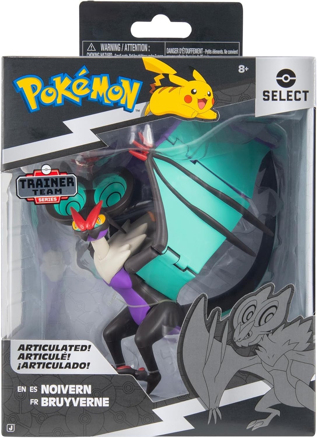 Pokemon Meowscarda Battle Figure, 4 inch Action Figure