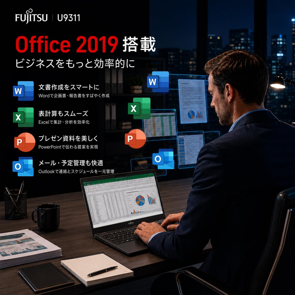 Amazon.co.jp: 【整備済み品】富士通ノートパソコンLIFEBOOK U9311第11