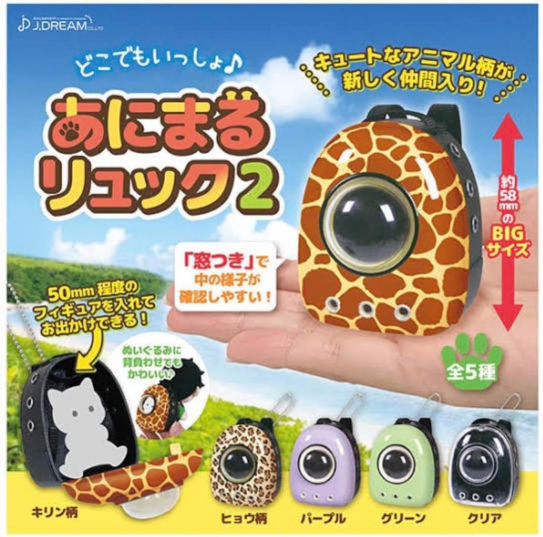 スノーボードセット バートン フェザー BURTON 2点セット 144cm