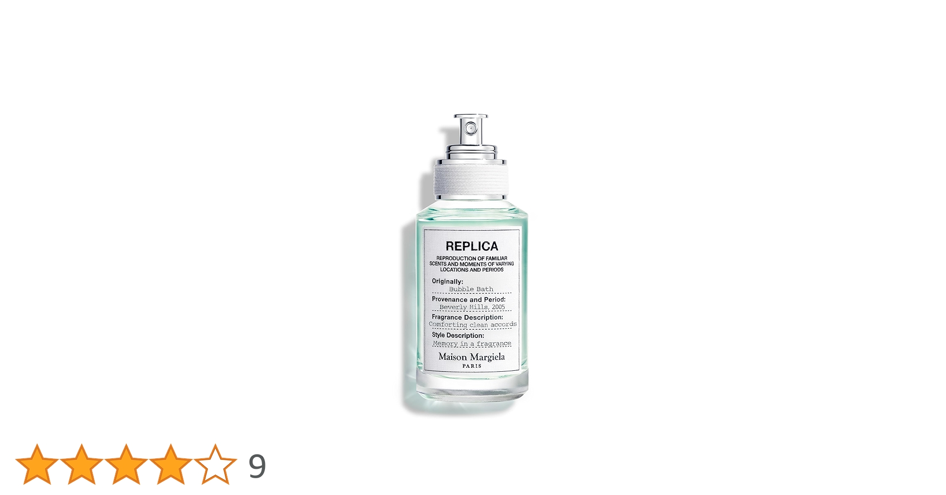 Amazon | メゾン マルジェラ Maison Margiela レプリカ バブルバス