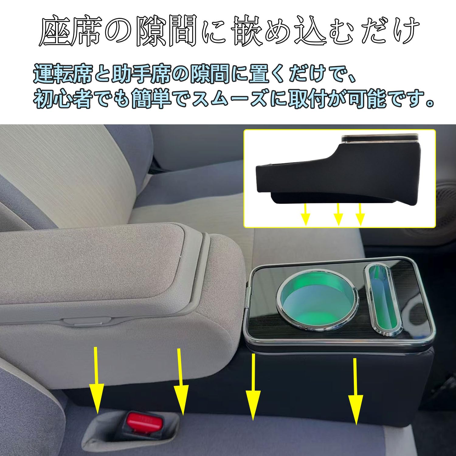 syuページ‼️汎用コンソールボックス Amazon | Yotetat ダイハツ キャスト LA250S/LA260S 専用コンソール