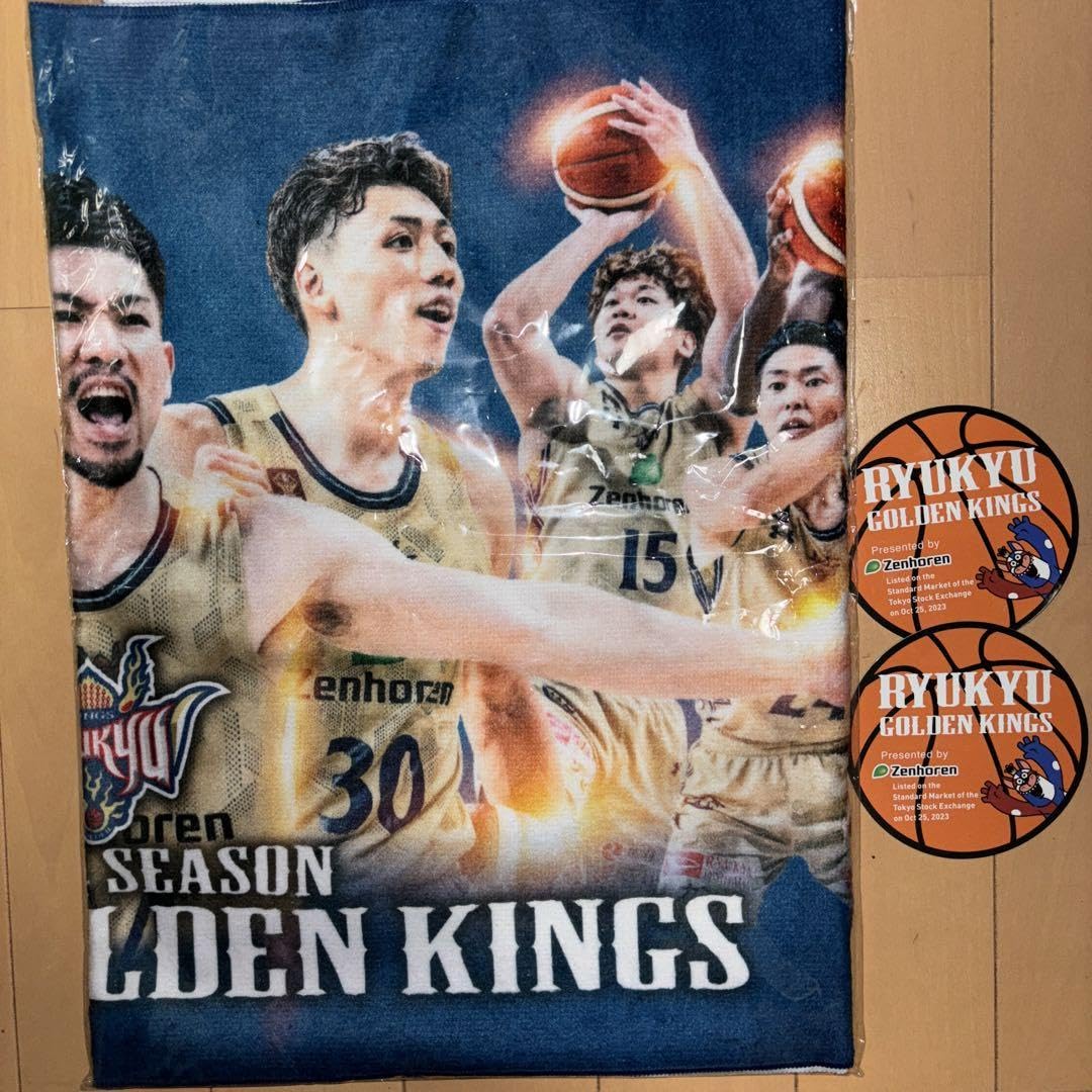 琉球ゴールデンキングス 全選手プリントスポーツタオル キングス選手
