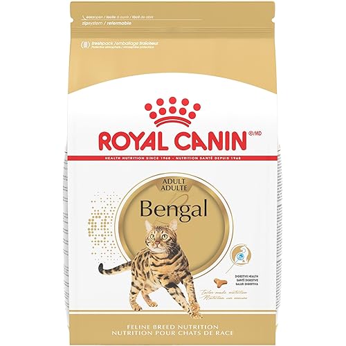 Royal Canin Feline Breed Nutrition Bengal Adult Dry Cat Food, 7 lb Bag
