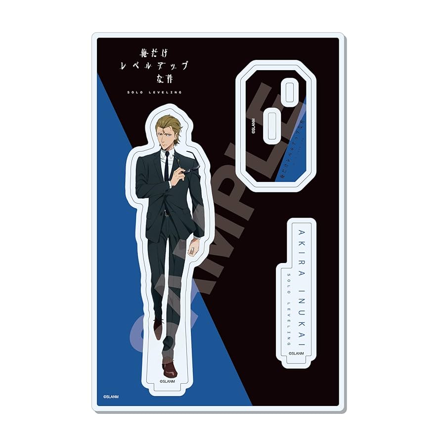 元夫の番犬を手なずけた アクリルスタンド ビルヘルム ラインハルト 元夫の番犬を手なずけた アクスタ ラインハルト ビルヘルム