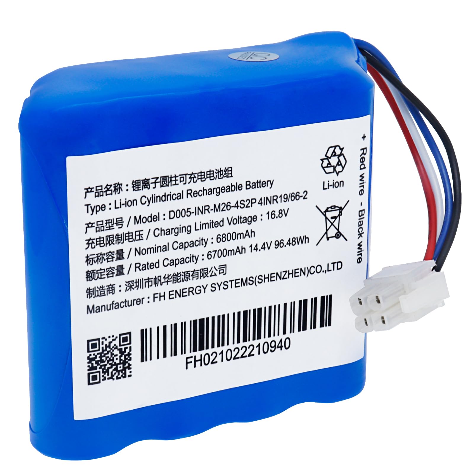 Amazon.com: Fanhua Replacement Battery Compatible with Narwal T10