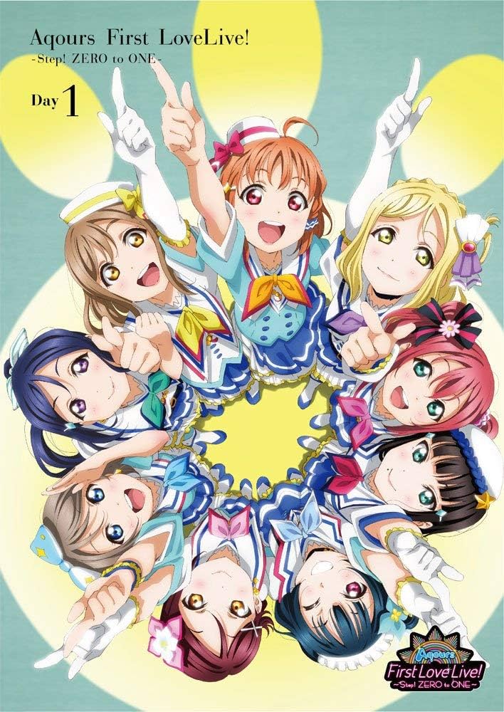 サンシャイン・オブ・ラブ DVD-BOX〈9枚組〉 Amazon.co.jp: ラブライブ! サンシャイン!! Aqours First