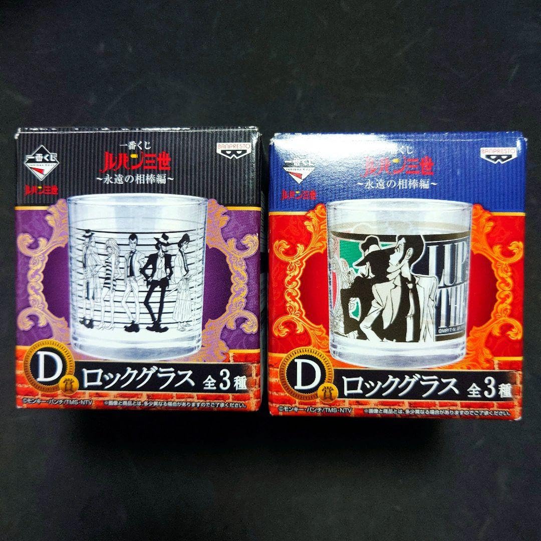 Amazon.co.jp: 一番くじ ルパン三世 ～永遠の相棒編～ D賞