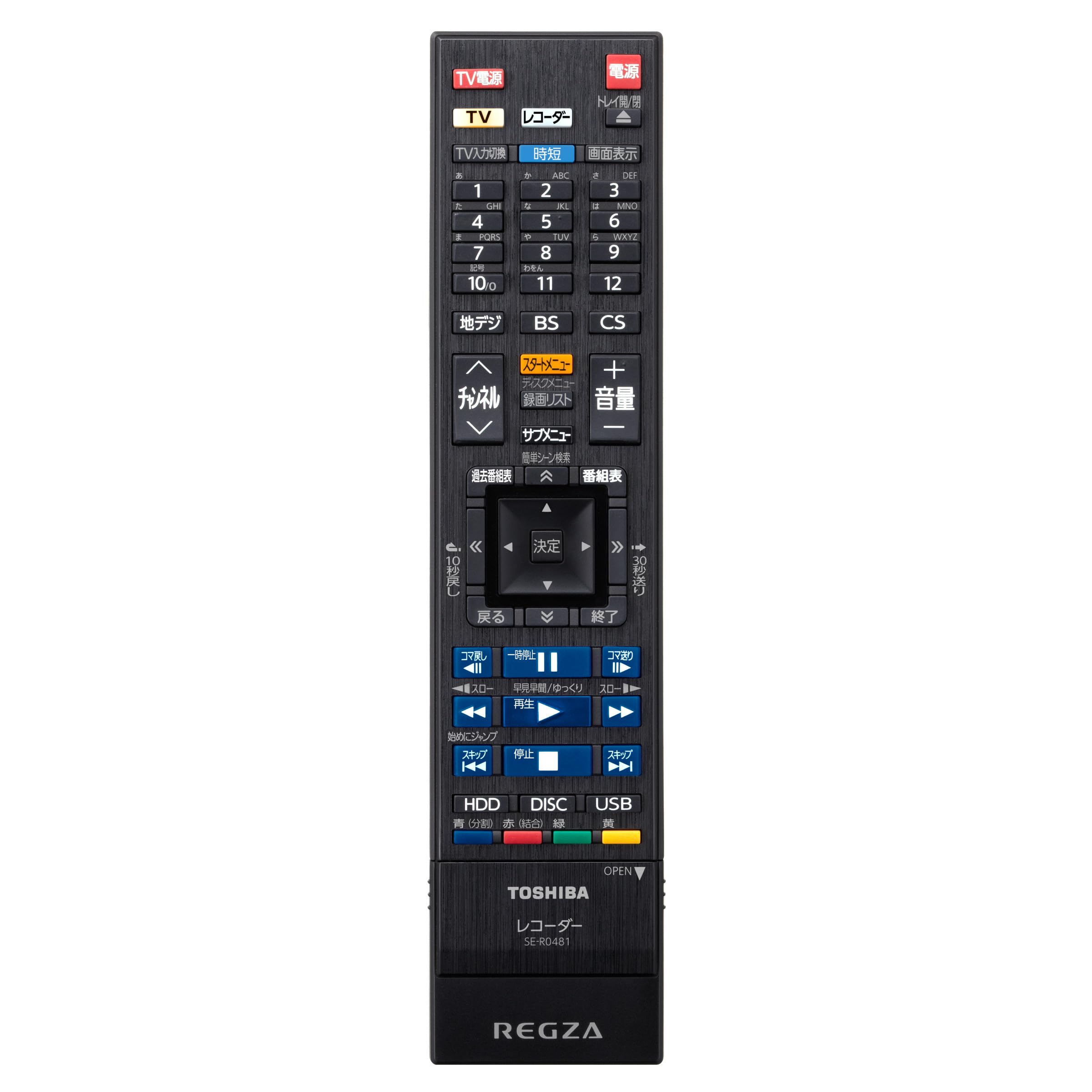 Amazon | 東芝 TOSHIBA レグザ タイムシフトマシン用 純正リモコン SE