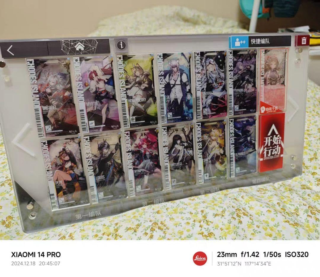 Amazon.co.jp: アークナイツ 通行認証 編成ディスプレイボード