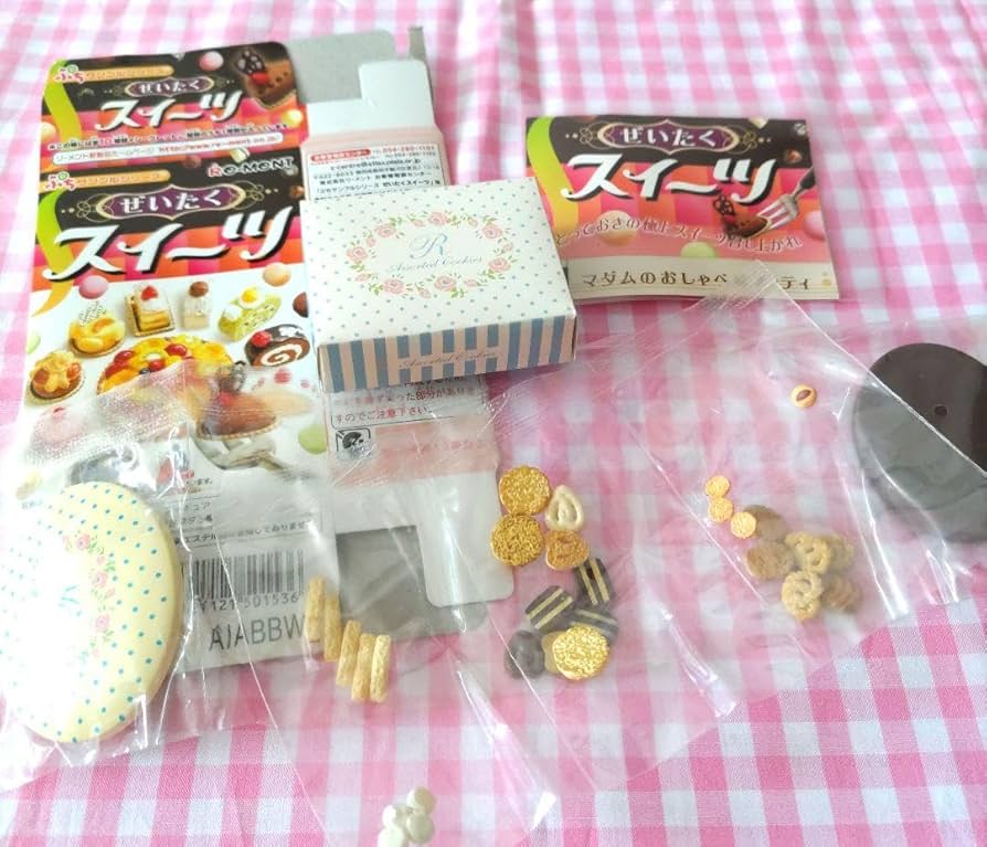 Amazon.co.jp: 内装リーメント ぜいたくスイーツ マダムの