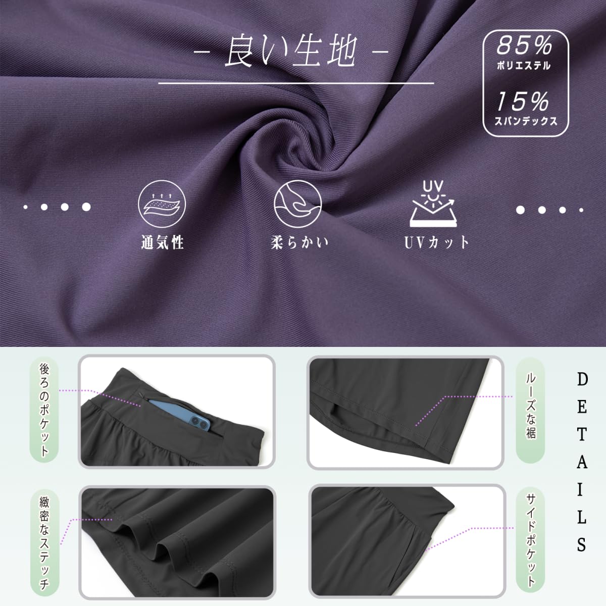 [Pluviva] ランニング ショートパンツ レディース スポーツ ハーフパンツ 短パン ゆったり ヨガパンツ スポーツウェア トレーニングウェア フィットネス ジム 冷感 速乾 後ろポケット - 5