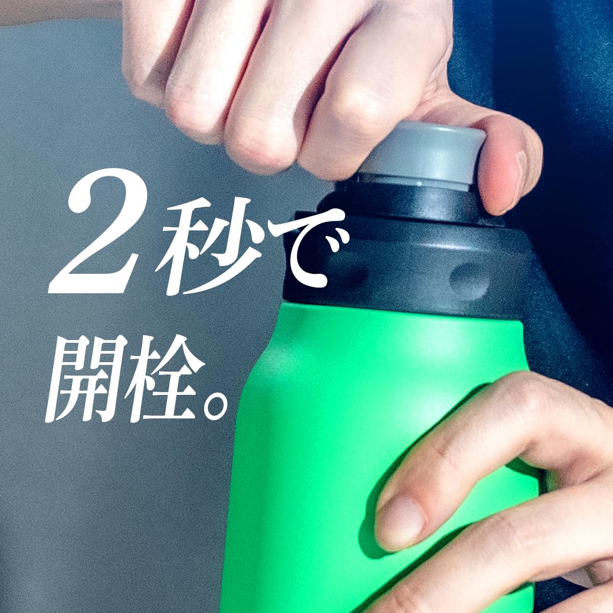 THERMOS 真空断熱ポットコーヒーメーカー 1.0L Amazon | アトラス 水筒 1リットル 直飲み 保冷 真空断熱 スポーツ