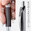 Pentel Ballpoint Pen, Gel Ink EnerGel, Retractable, 1.0mm, Silver Barrel, BL80-A, Black