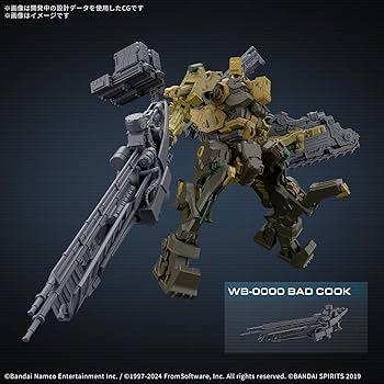 Amazon | BANDAI SPIRITS(バンダイスピリッツ) 30MM ARMORED CORE Ⅵ