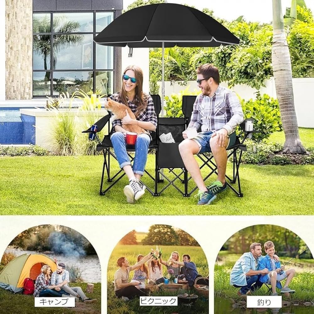 屋外釣り用パイプ椅子折畳式リゾート用パラソル椅子1 屋外釣り用