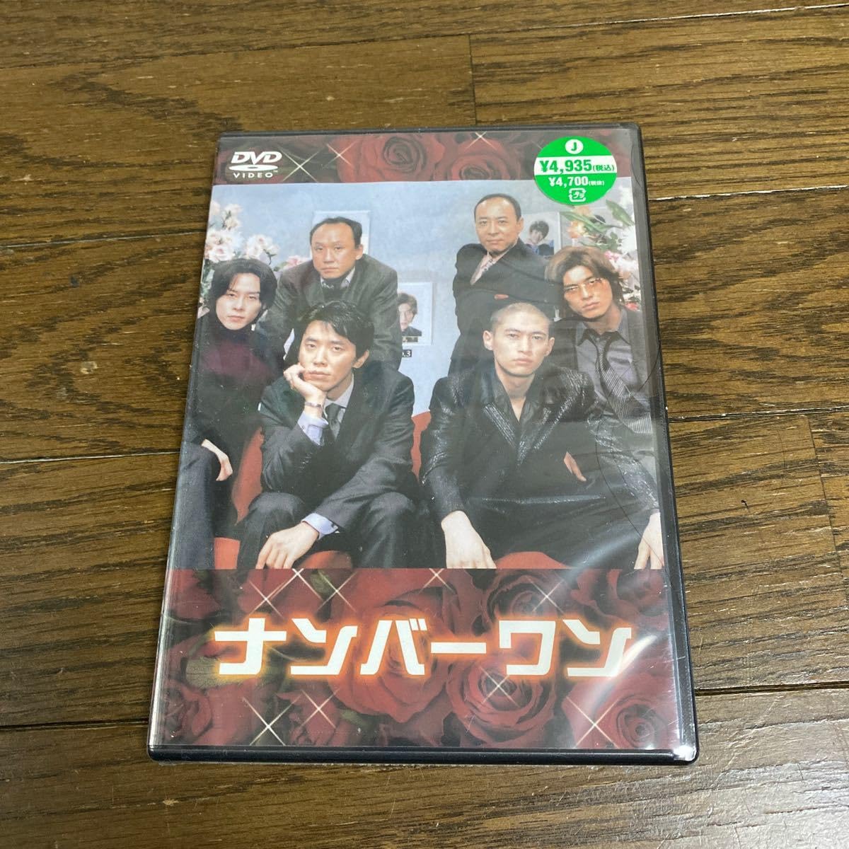 (未使用･未開封品)Back in Business [DVD] $_57.JPG?set_id=880000500F