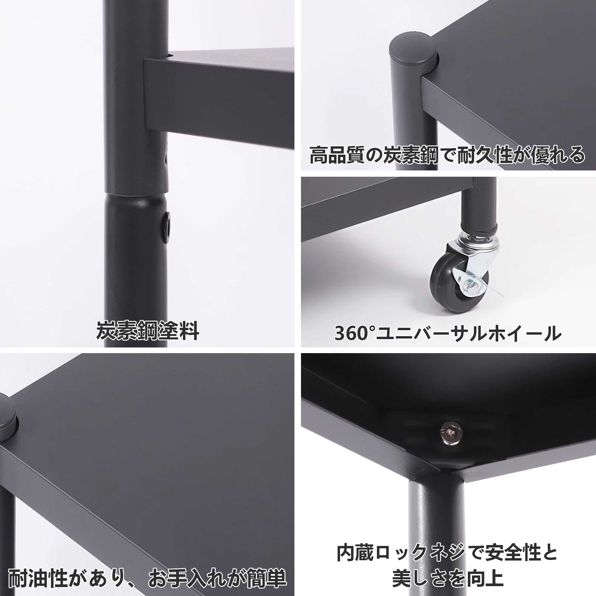 Roweida 3段棚ラック 丸管シェルフ キャスター付き収納ラック 鍋置き 倉 Amazon.co.jp: Roweida 3段棚ラック 丸管シェルフ キャスター
