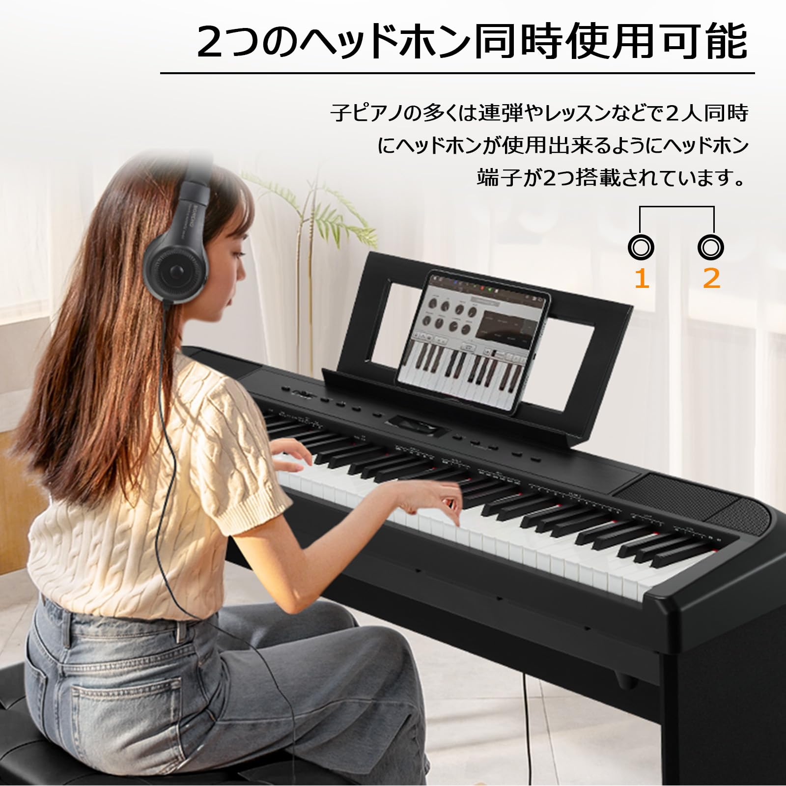 Amazon | ガービー(Garvee) 電子ピアノ 88鍵盤 ピアノ 木製 ペタル付き