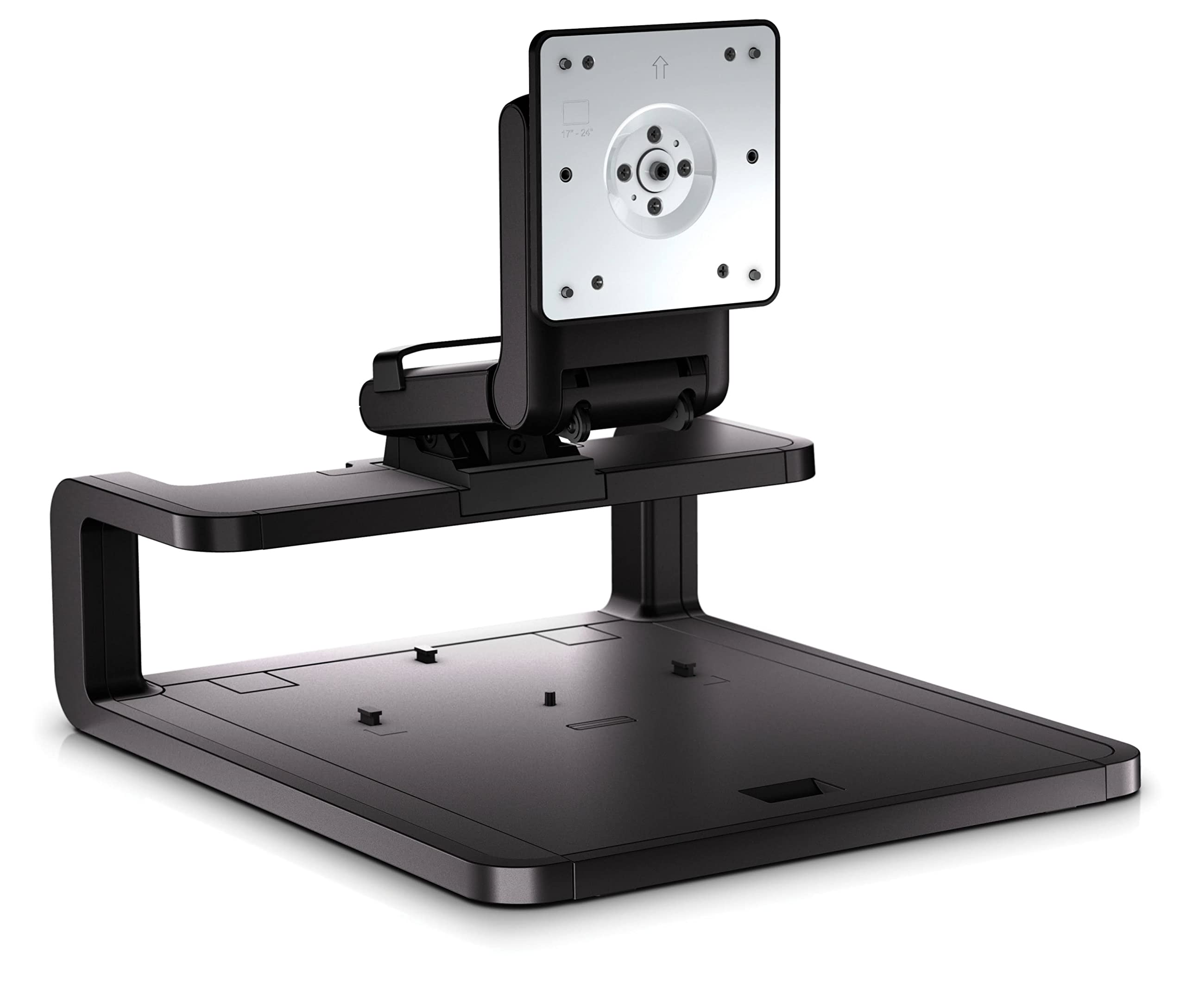 Amazon.com: HP AW663AA Display Stand : Electronics