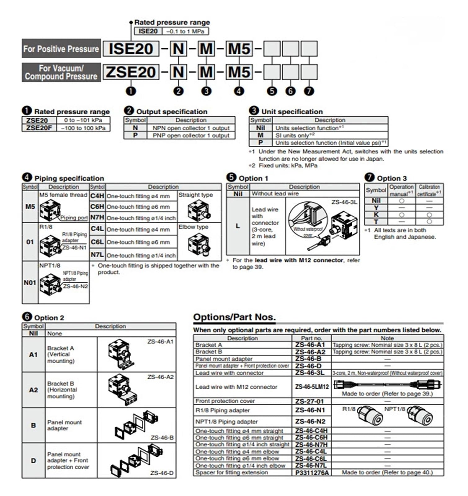 Pressostat ZSE20 ZSE20F ISE20 ZSE20/ISE20/ZSE20F-N/P-M5-L ZSE20-N-01-L ZS-46-5L/3L(ISE20-P-M5-L)