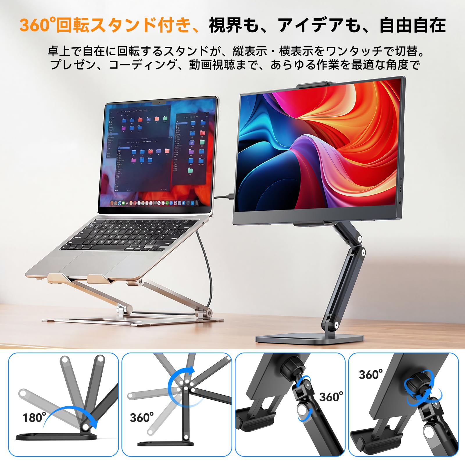 Amazon | EVICIV モバイルモニター 15.6インチ 卓上スタンド グレー