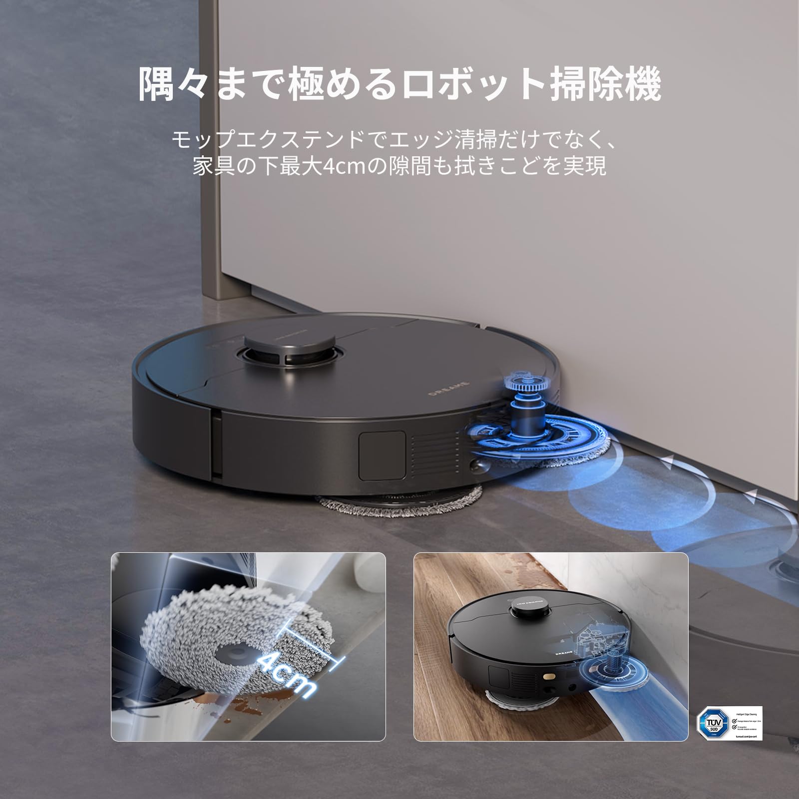 Amazon.co.jp: dreame (ドリーミー) X30 Ultra ロボット掃除機【6way