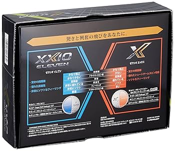 Amazon.co.jp: DUNLOP(ダンロップ) ゴルフボール XXIO ゼクシオ