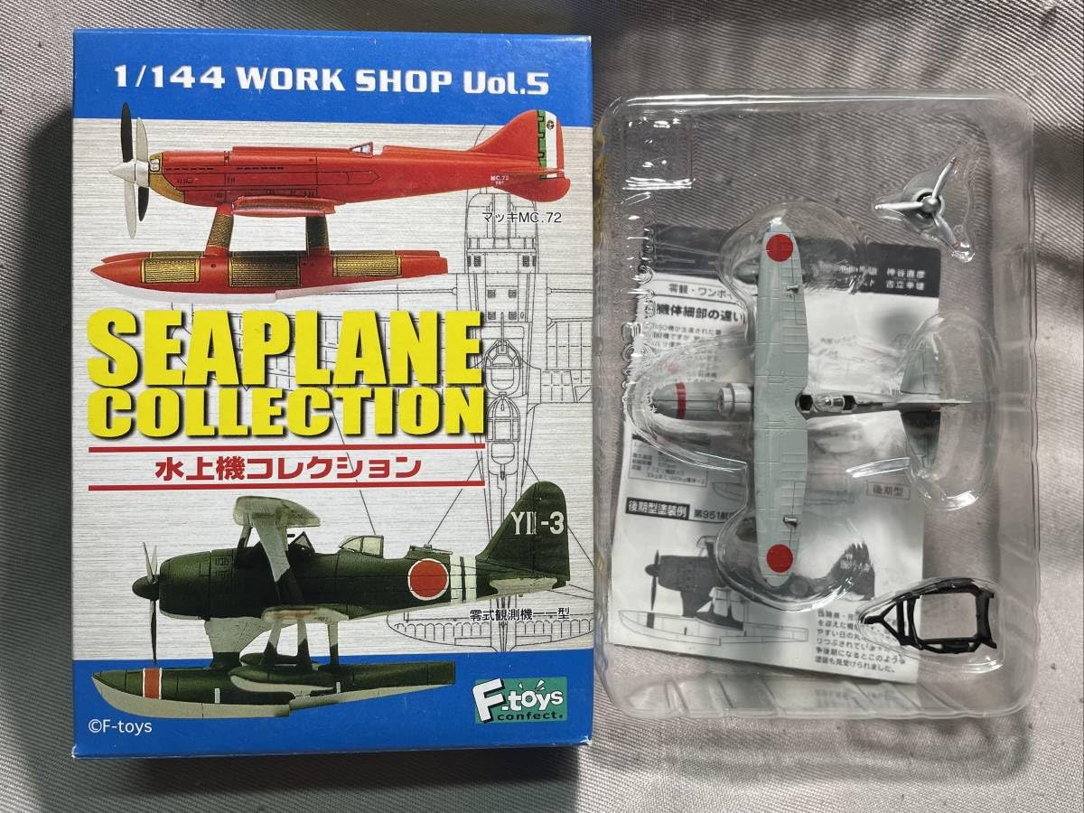 Amazon.co.jp: F-toys 水上機コレクション 1/144 01A 零式観測機