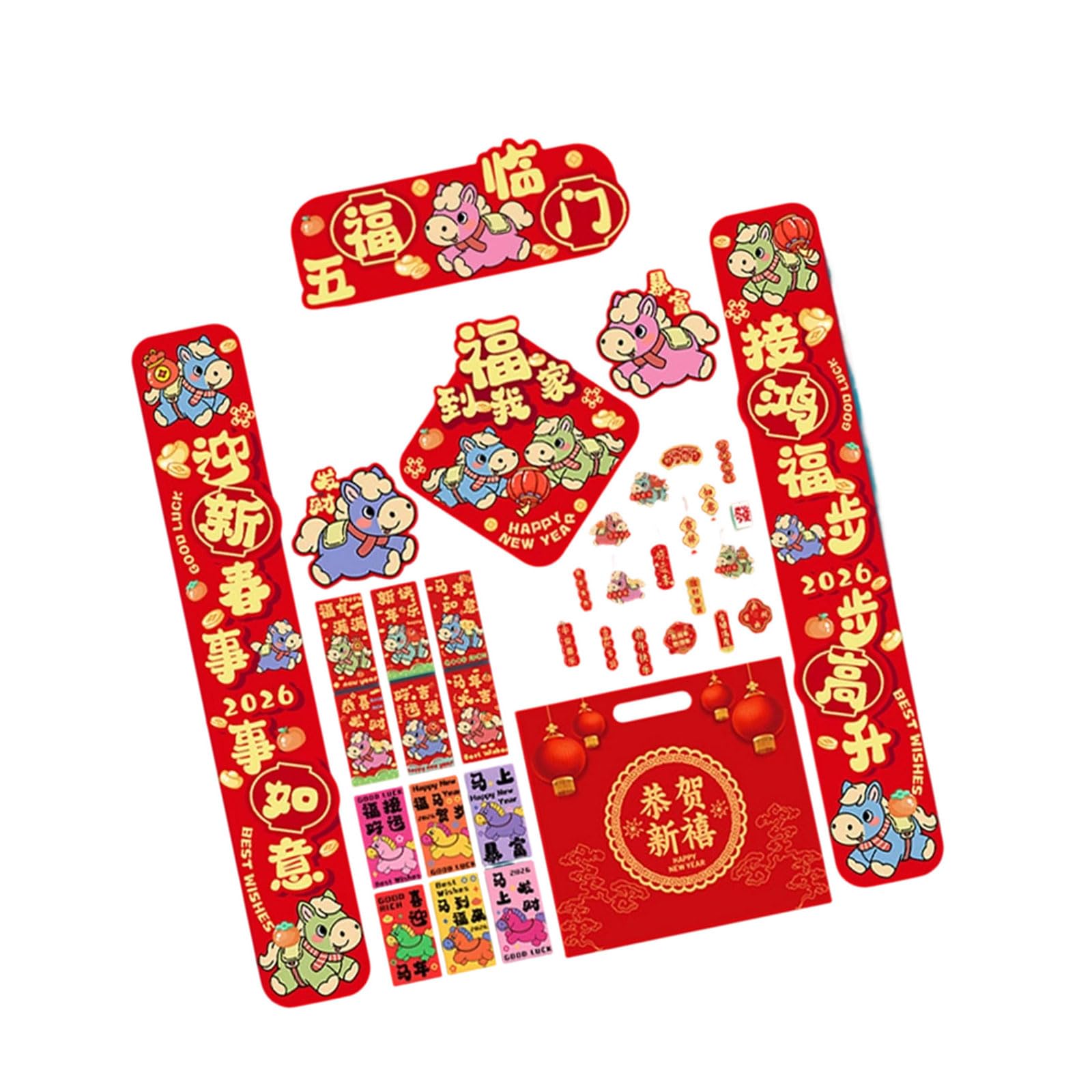 Msioytog Luxurious Red Paper Horse Year Couplets and Lucky Sticker Set 2026 Chinese New Year Door Decors Good Fortunes Accent Chinese New Decorations Prosperous