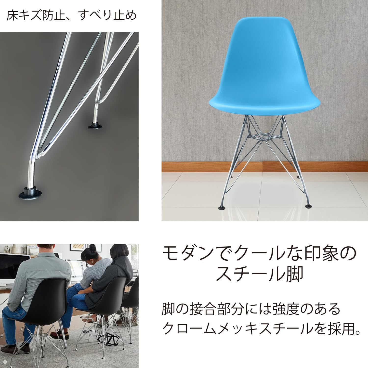Amazon.co.jp: URBAN: チェア