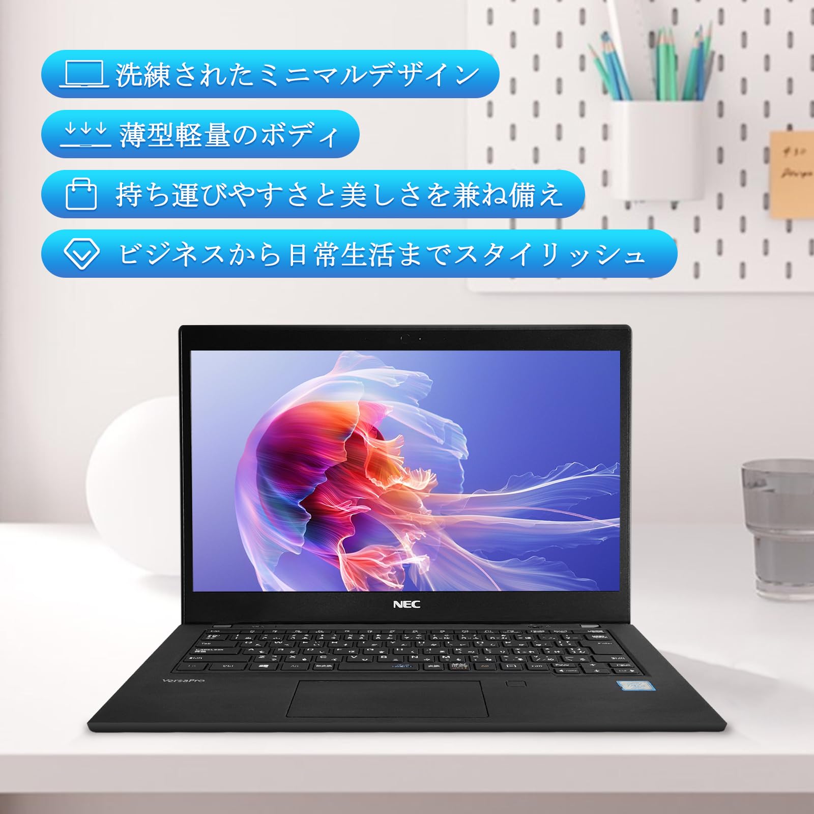 13.3 薄型 8世代 I5 8GB 256GB VKT16/G-6 カメラ 13.3 薄型 8世代 I5 8GB 256GB VKT16/G-6 カメラ