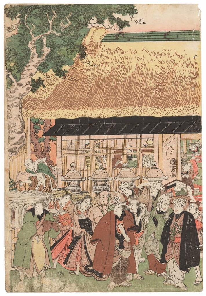 Toile Kuniyoshi grand format pour habiller un mur blanc vide