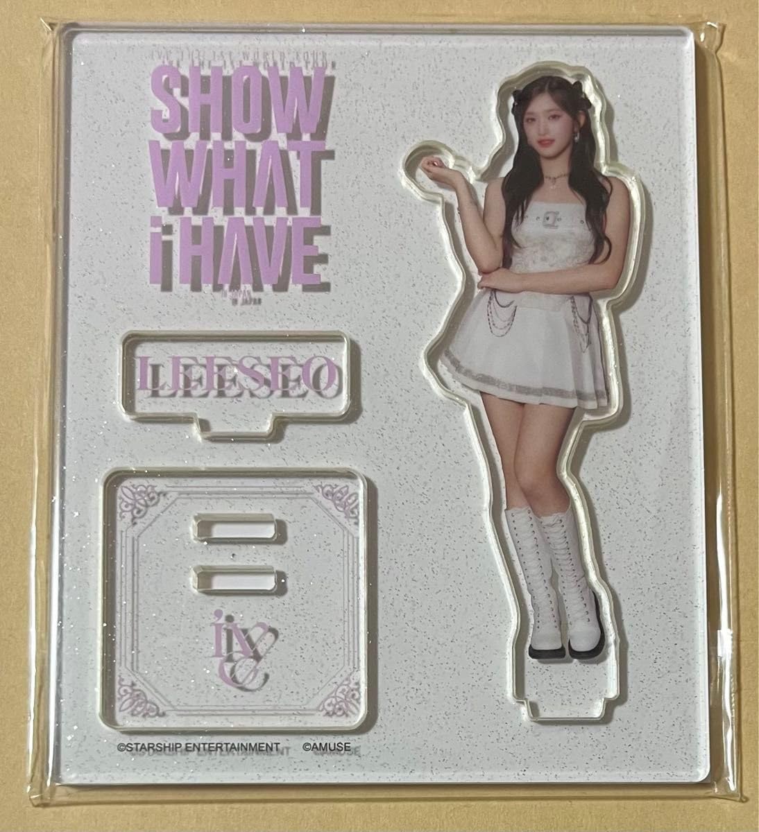 【値下げ】IVE show what i have ライブ衣装　アクスタセット IVE ワルツ SHOW WHAT I HAVE JAPAN ウォニョン アクリルスタンド