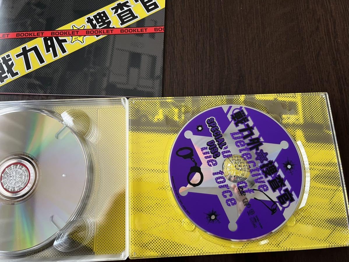 Amazon.co.jp: 戦力外捜査官 DVD-BOX 本編5枚+特典映像1枚 TAKAHIRO