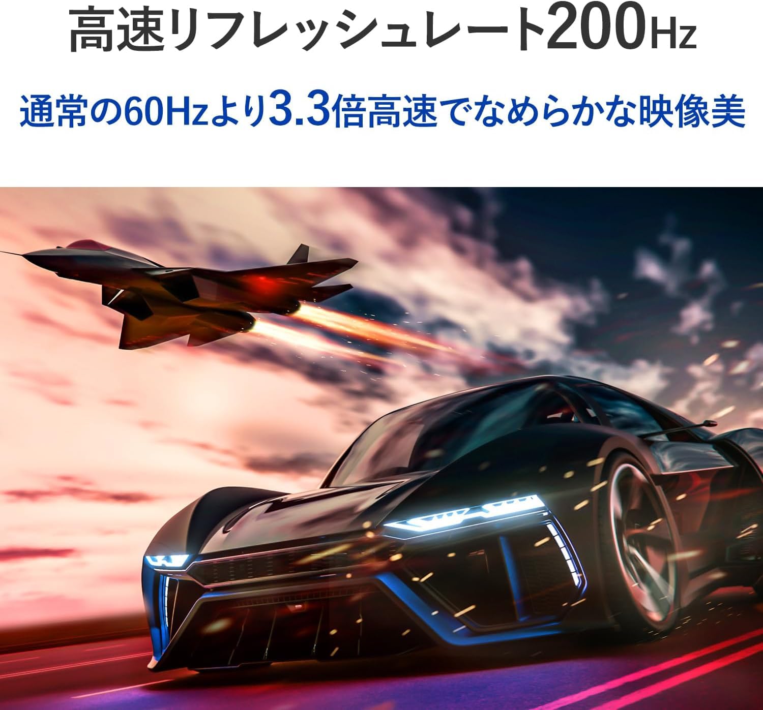 Amazon.co.jp: 【セット買い】 IODATA GigaCrysta MiniLED ゲーミング