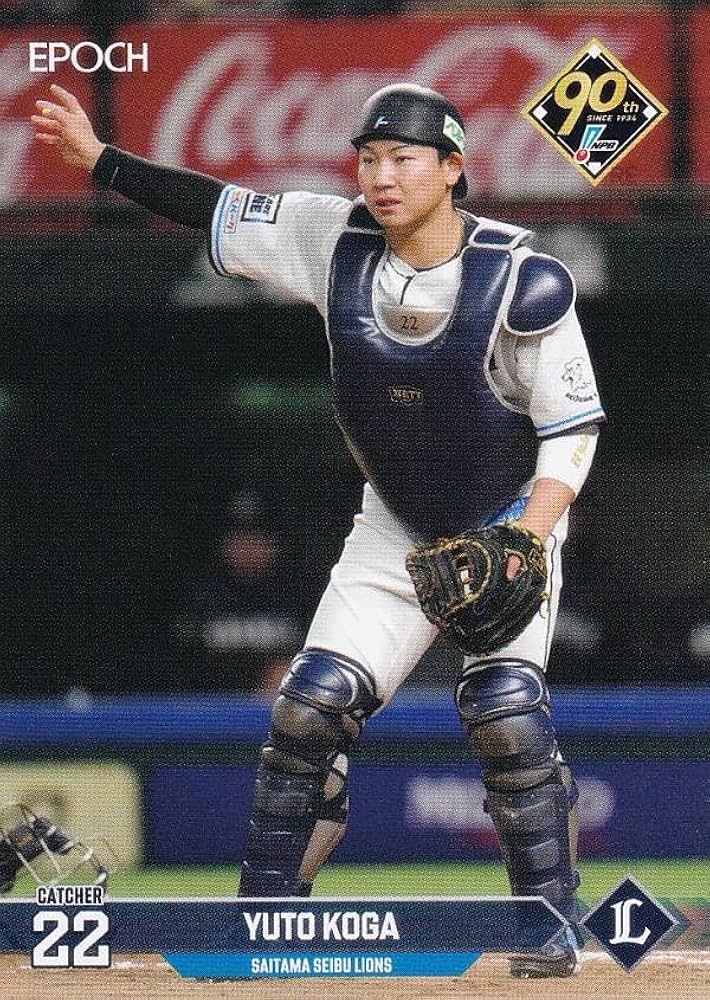 【希少?】プロ野球カード　西武ライオンズ　91年 希少?】プロ野球カード 西武ライオンズ 91年 - メルカリ
