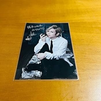 Acid Black Cherry 初期レア 特典 ステッカー トレカ Acid Black Cherry 初期レア 特典 ステッカー トレカ - メルカリ