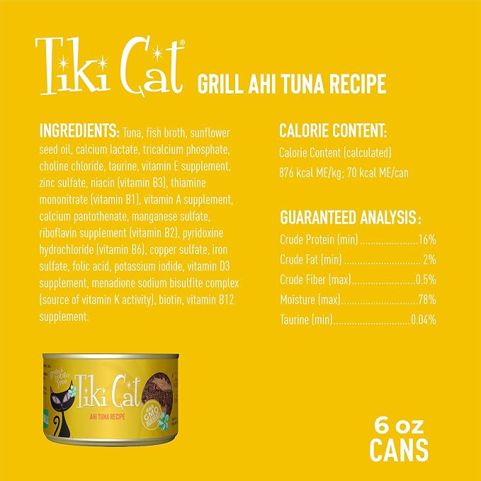 Tiki Cat Grill Ahi Tuna Alimento húmedo para gato 8 latas miniatura 4