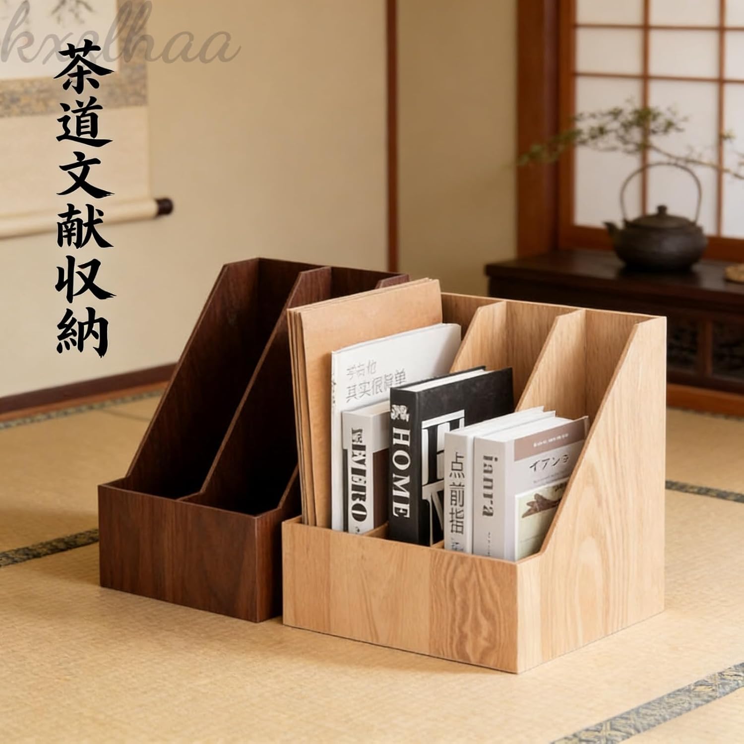 本立て 木製 本立て 卓上 ブックスタンド 大容量 小物収納 木製 書類立て 本置き 収納ボックス kxzlhaa 書類整理 卓上収