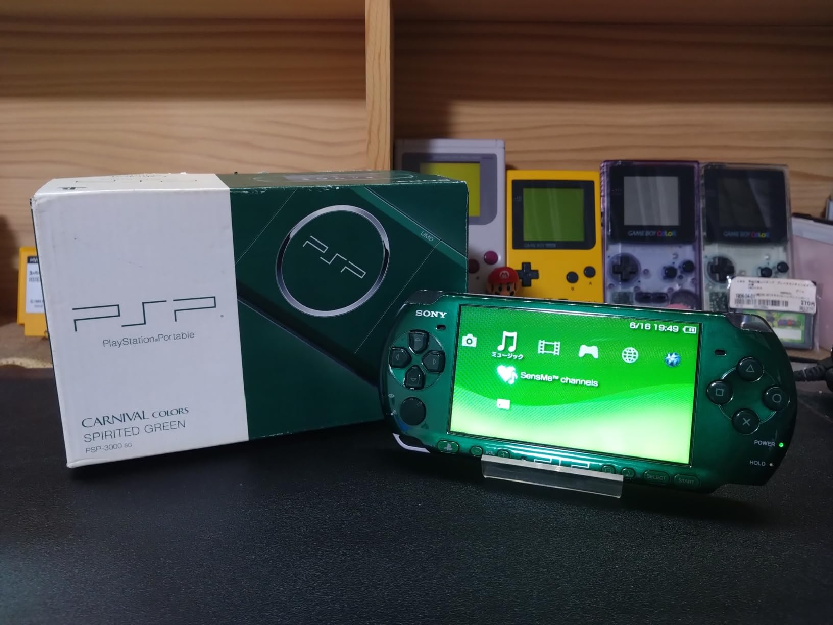 お客様イメージ