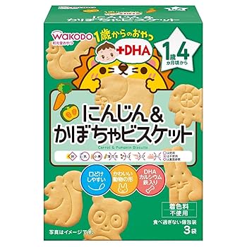 にんじんかぼちゃ Amazon.co.jp: 【和光堂】 1歳からのおやつ+DHA にんじん