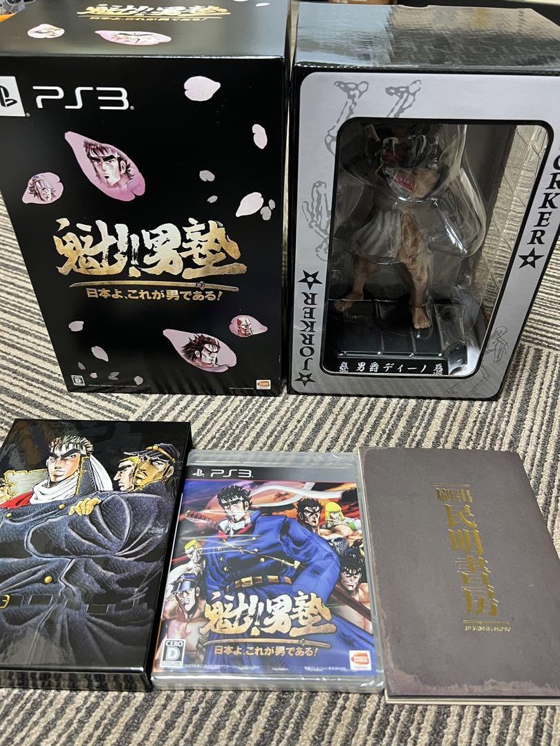 Amazon.co.jp: 魁!!男塾 男爵ディーノ フィギュア PS3 限定生産版